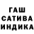 A-PVP мука Nik Yatim