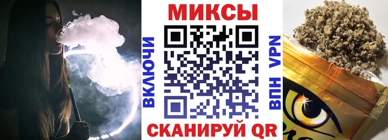 БУТИРАТ GHB  Купить закладки  Могоча 