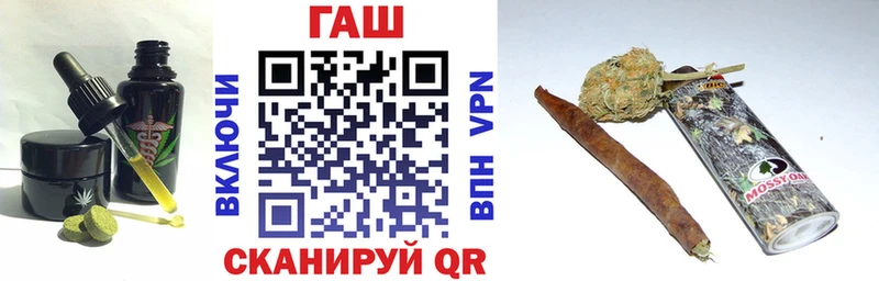 Купить где  Могоча  Печенье с ТГК марихуана 