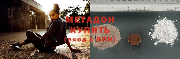 прущая мука Богданович