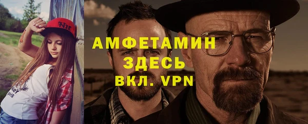 МДПВ Богородицк