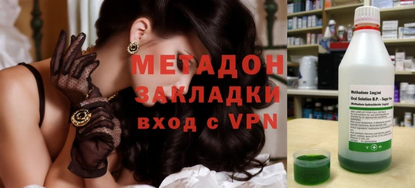 прущая мука Богданович