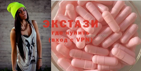 прущая мука Богданович