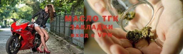 МДПВ Богородицк
