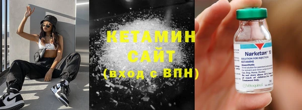 прущая мука Богданович