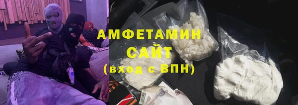 МДПВ Богородицк