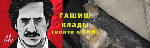 МДПВ Богородицк