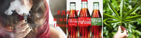 прущая мука Богданович