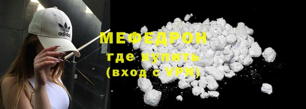 прущая мука Богданович