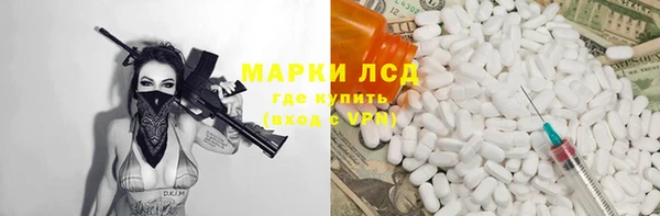 МДПВ Богородицк
