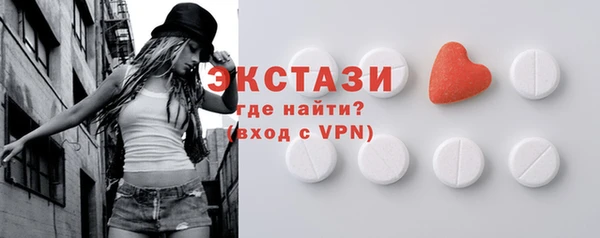 прущая мука Богданович