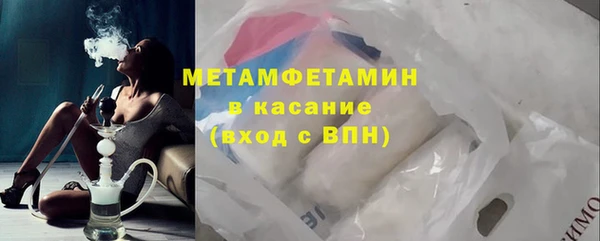 МДПВ Богородицк