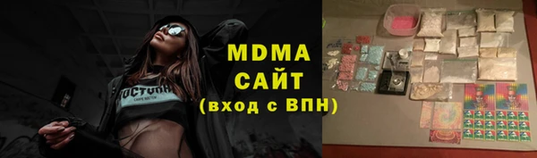 СК Богородск