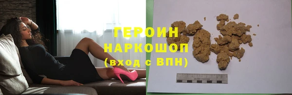 СК Богородск