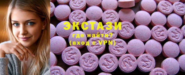 МДПВ Богородицк