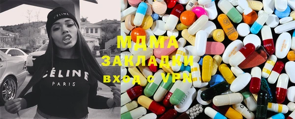 МДПВ Богородицк
