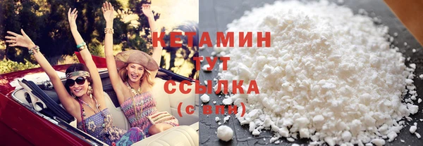 МДПВ Богородицк