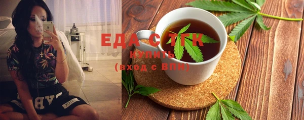 прущая мука Богданович