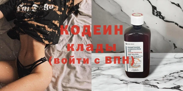 МДПВ Богородицк