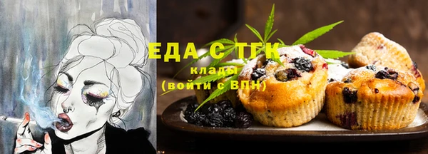 прущая мука Богданович