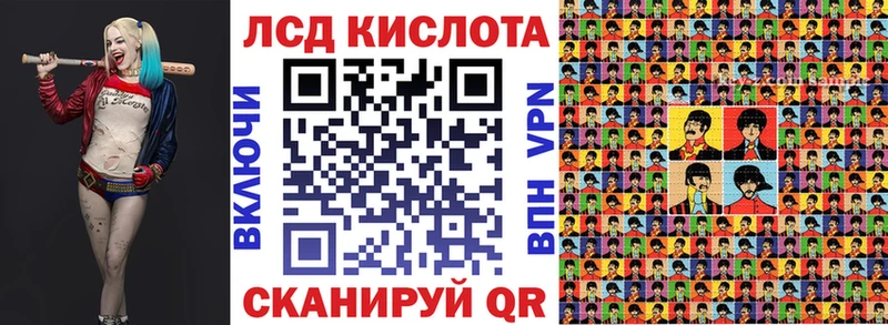 Купить закладки  Могоча  Марки NBOMe 1,8мг 