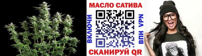 Купить  Могоча  Дистиллят ТГК THC oil 